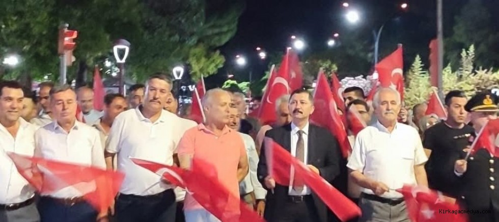 15 Temmuz Demokrasi ve Millî Birlik Günü 